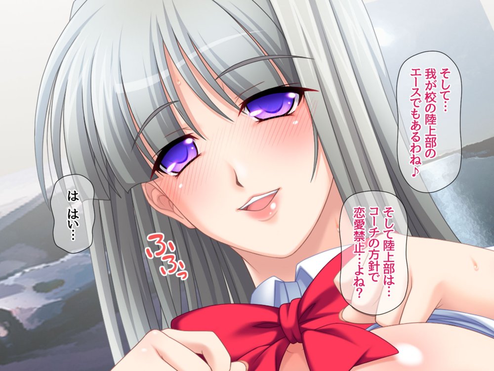 リメイク版 生徒会長は俺の中出し専用穴 総集編【あまがみ堂】 エロ同人誌画像 019