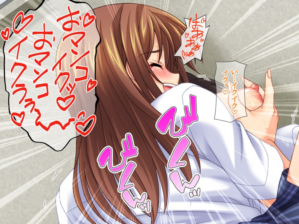 セフレ穴ハーレム 彼女がもてあます俺のデカチンで 彼女とセフレの穴を嫁にしてみた【あまがみ堂】 エロ同人誌画像 015