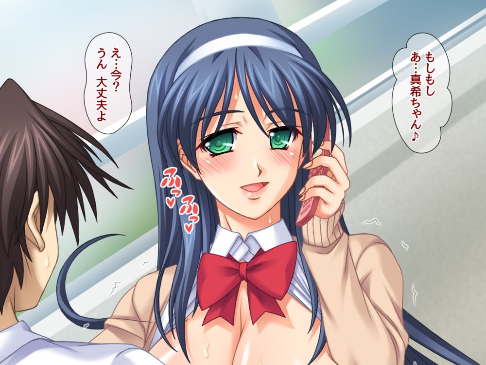 セフレ穴ハーレム 彼女がもてあます俺のデカチンで 彼女とセフレの穴を嫁にしてみた【あまがみ堂】 エロ同人誌画像 021