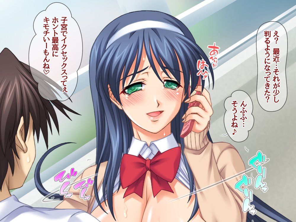 セフレ穴ハーレム 彼女がもてあます俺のデカチンで 彼女とセフレの穴を嫁にしてみた【あまがみ堂】 エロ同人誌画像 031