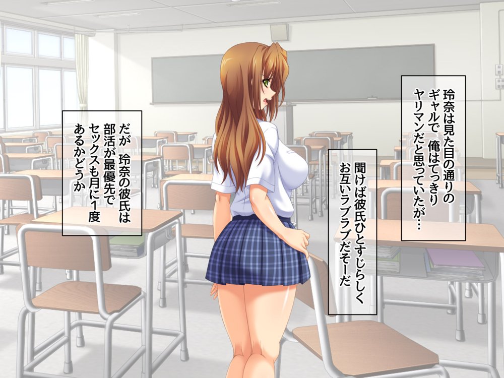 セフレ穴ハーレム 彼女がもてあます俺のデカチンで 彼女とセフレの穴を嫁にしてみた【あまがみ堂】 エロ同人誌画像 035