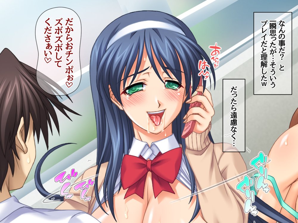 セフレ穴ハーレム 彼女がもてあます俺のデカチンで 彼女とセフレの穴を嫁にしてみた【あまがみ堂】 エロ同人誌画像 039