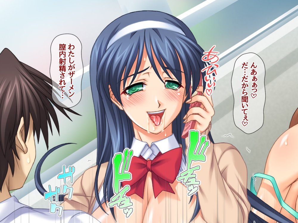 セフレ穴ハーレム 彼女がもてあます俺のデカチンで 彼女とセフレの穴を嫁にしてみた【あまがみ堂】 エロ同人誌画像 043