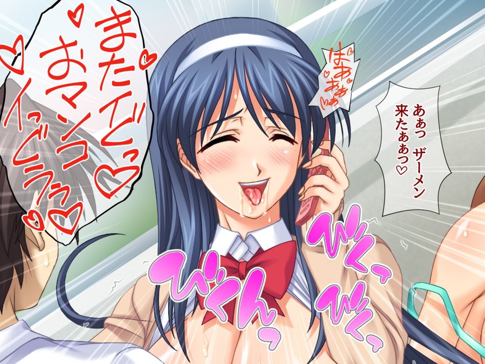 セフレ穴ハーレム 彼女がもてあます俺のデカチンで 彼女とセフレの穴を嫁にしてみた【あまがみ堂】 エロ同人誌画像 047