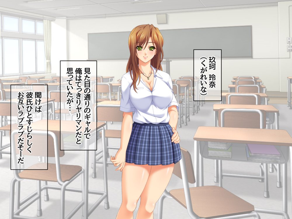 セフレ穴ハーレム 彼女がもてあます俺のデカチンで セフレの穴を堕としてみた【あまがみ堂】 エロ同人誌画像 003