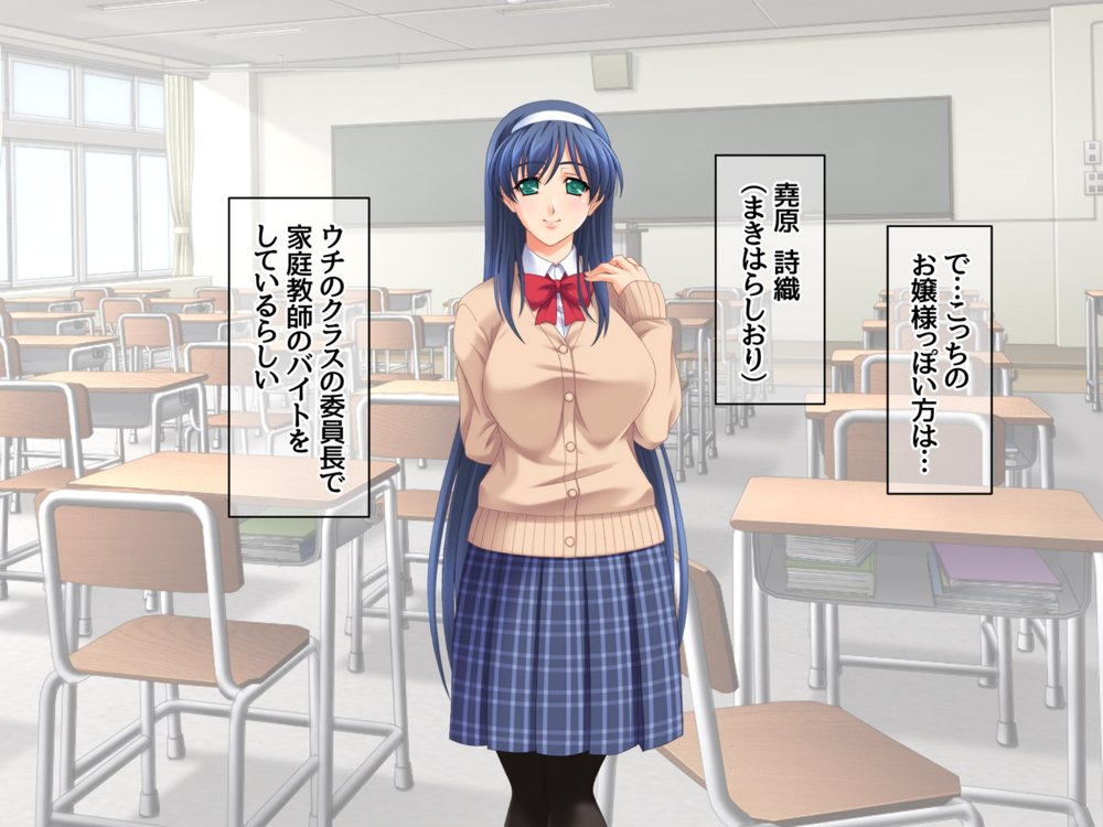セフレ穴ハーレム 彼女がもてあます俺のデカチンで セフレの穴を堕としてみた【あまがみ堂】 エロ同人誌画像 004