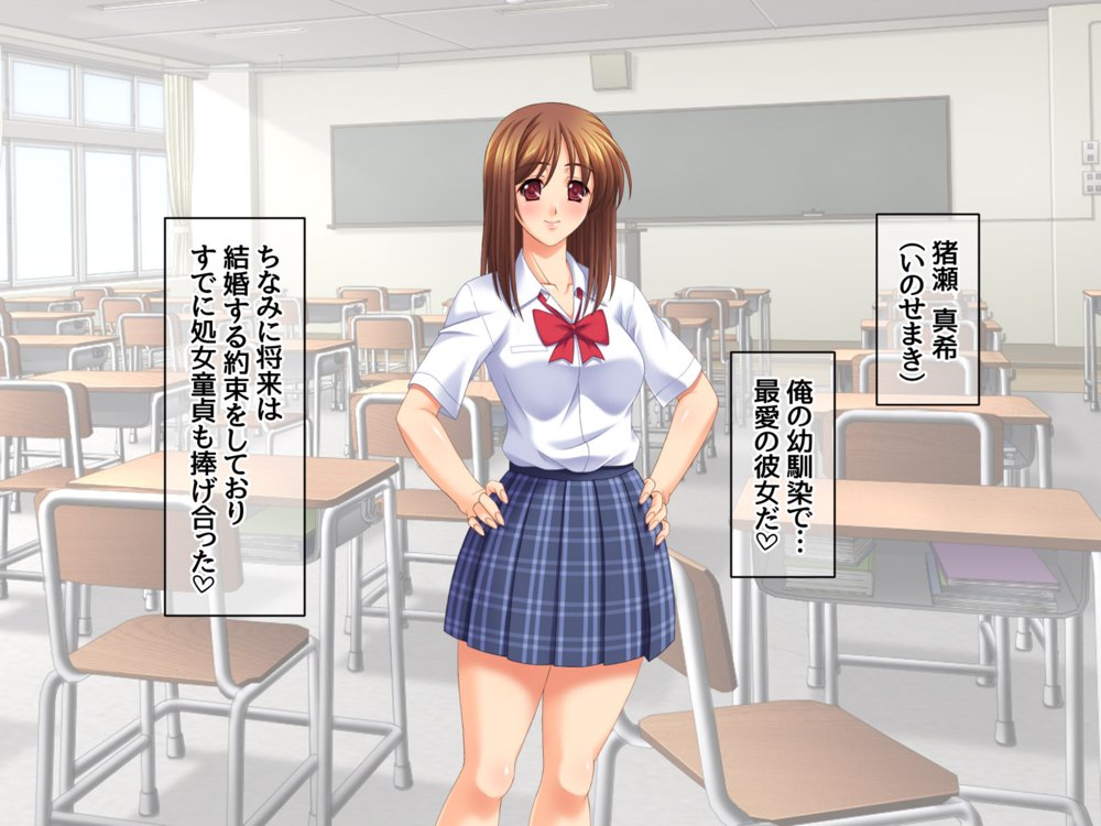 セフレ穴ハーレム 彼女がもてあます俺のデカチンで セフレの穴を堕としてみた【あまがみ堂】 エロ同人誌画像 021