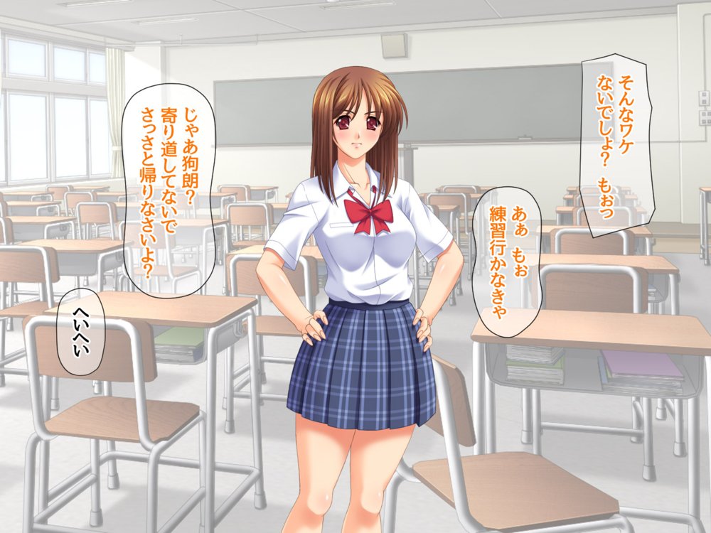 セフレ穴ハーレム 彼女がもてあます俺のデカチンで セフレの穴を堕としてみた【あまがみ堂】 エロ同人誌画像 026