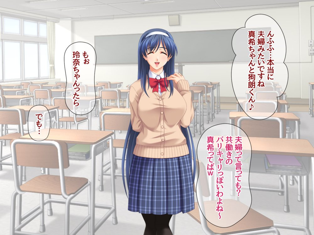 セフレ穴ハーレム 彼女がもてあます俺のデカチンで セフレの穴を堕としてみた【あまがみ堂】 エロ同人誌画像 028