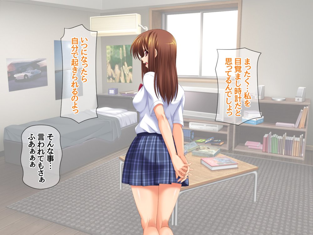 セフレ穴ハーレム 彼女がもてあます俺のデカチンを セフレの穴に使うことにした【あまがみ堂】 エロ同人誌画像 005