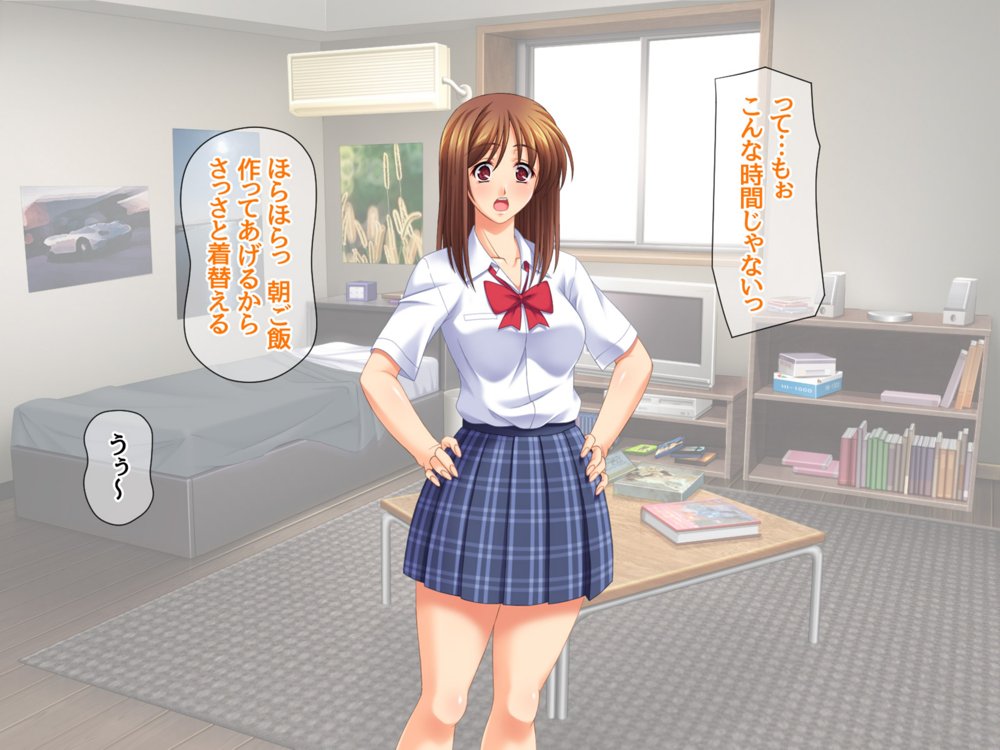 セフレ穴ハーレム 彼女がもてあます俺のデカチンを セフレの穴に使うことにした【あまがみ堂】 エロ同人誌画像 011