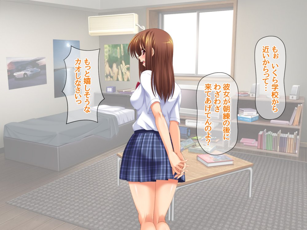セフレ穴ハーレム 彼女がもてあます俺のデカチンを セフレの穴に使うことにした【あまがみ堂】 エロ同人誌画像 013