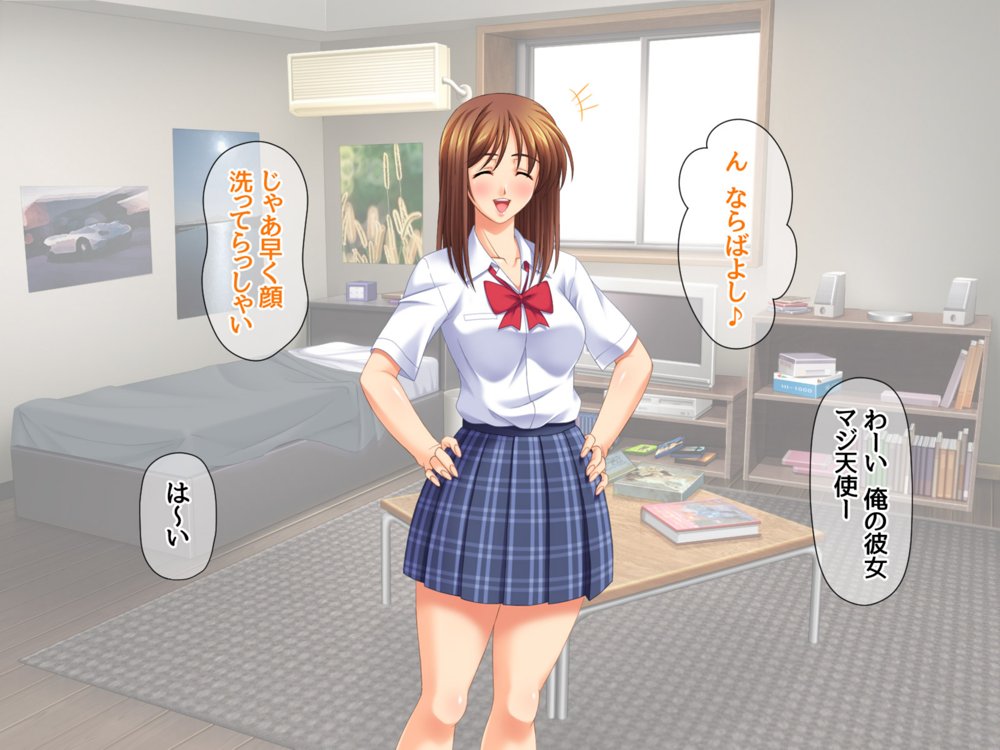 セフレ穴ハーレム 彼女がもてあます俺のデカチンを セフレの穴に使うことにした【あまがみ堂】 エロ同人誌画像 014