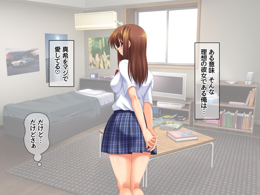 セフレ穴ハーレム 彼女がもてあます俺のデカチンを セフレの穴に使うことにした【あまがみ堂】 エロ同人誌画像 016