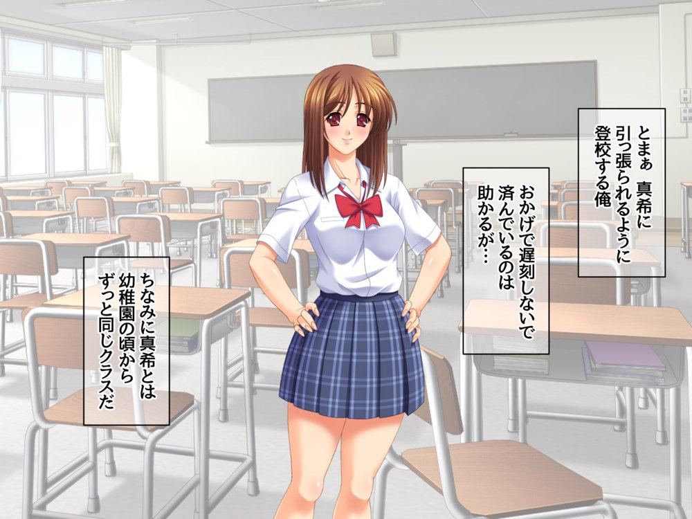 セフレ穴ハーレム 彼女がもてあます俺のデカチンを セフレの穴に使うことにした【あまがみ堂】 エロ同人誌画像 020