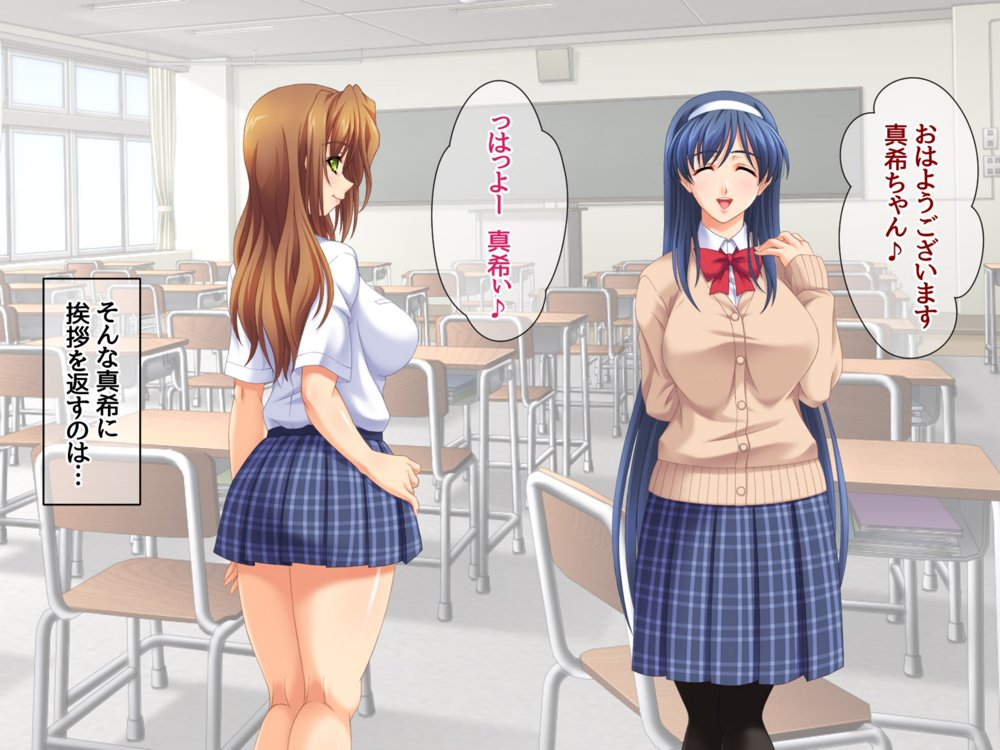 セフレ穴ハーレム 彼女がもてあます俺のデカチンを セフレの穴に使うことにした【あまがみ堂】 エロ同人誌画像 021