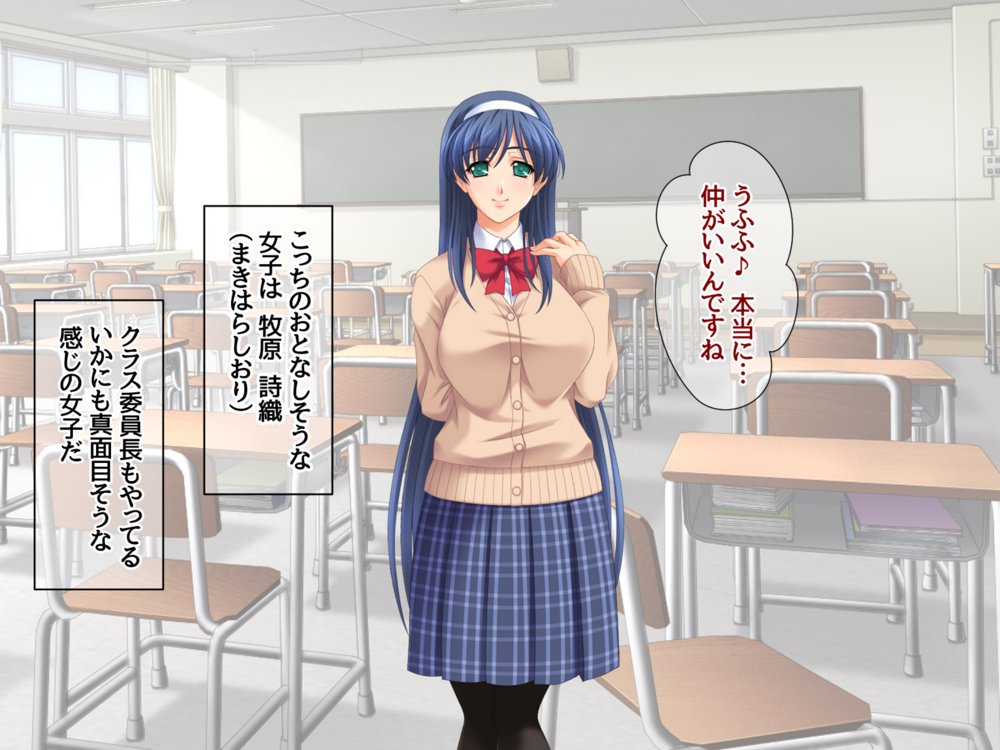 セフレ穴ハーレム 彼女がもてあます俺のデカチンを セフレの穴に使うことにした【あまがみ堂】 エロ同人誌画像 024