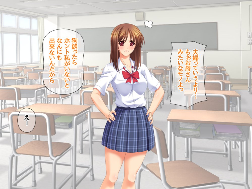 セフレ穴ハーレム 彼女がもてあます俺のデカチンを セフレの穴に使うことにした【あまがみ堂】 エロ同人誌画像 025