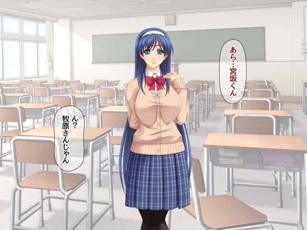 セフレ穴ハーレム 彼女がもてあます俺のデカチンを セフレの穴に使うことにした【あまがみ堂】 エロ同人誌画像 029