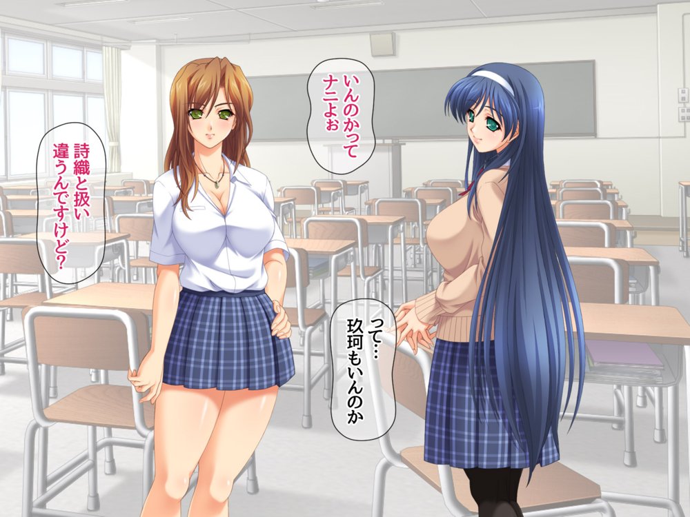 セフレ穴ハーレム 彼女がもてあます俺のデカチンを セフレの穴に使うことにした【あまがみ堂】 エロ同人誌画像 030