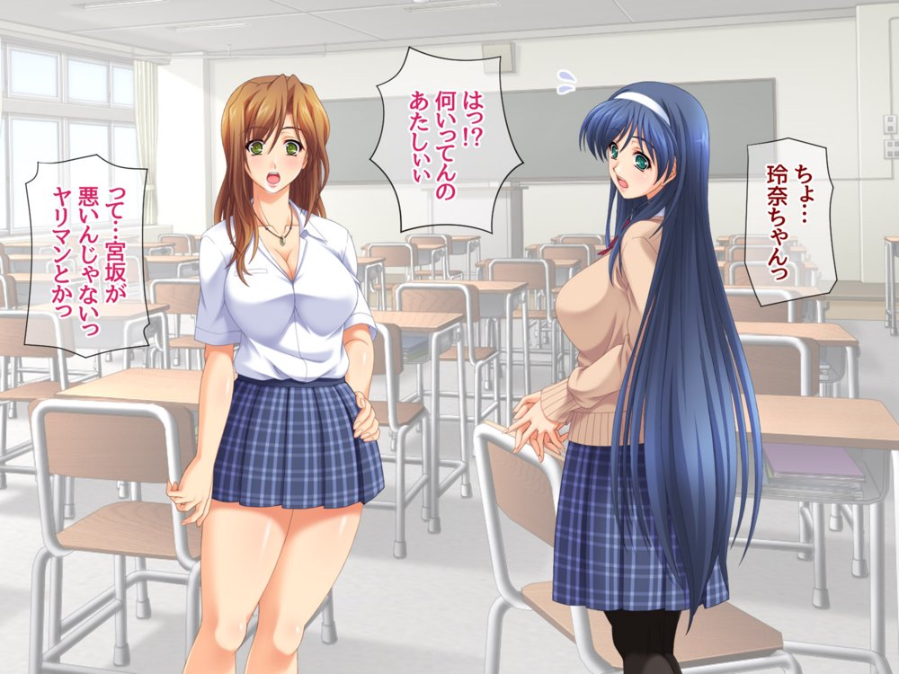 セフレ穴ハーレム 彼女がもてあます俺のデカチンを セフレの穴に使うことにした【あまがみ堂】 エロ同人誌画像 032