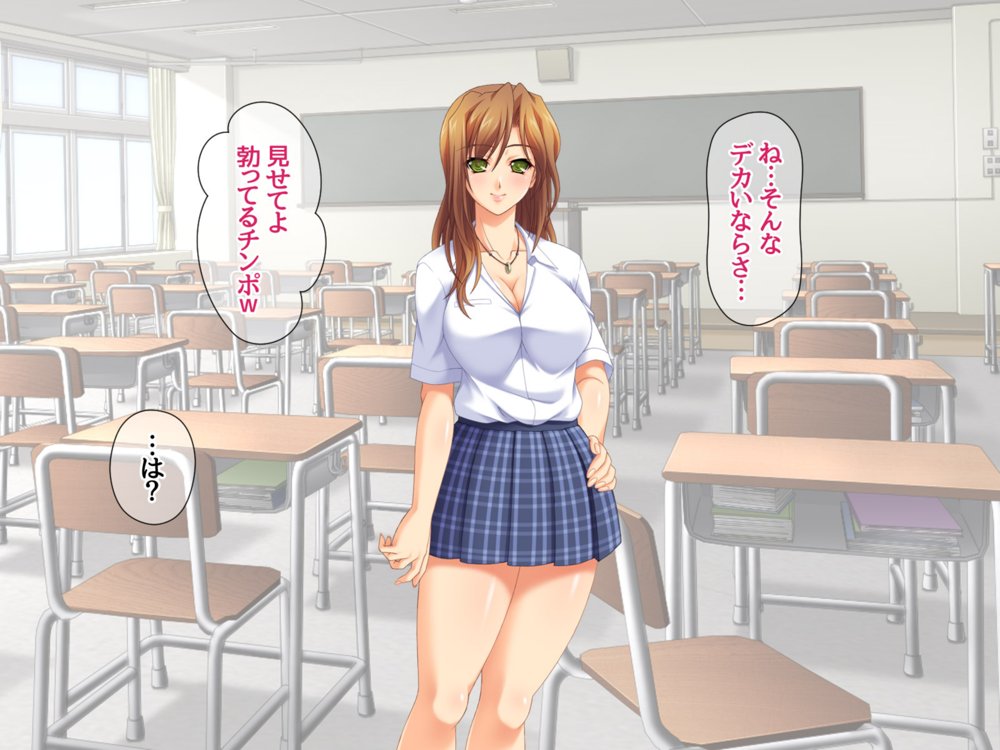 セフレ穴ハーレム 彼女がもてあます俺のデカチンを セフレの穴に使うことにした【あまがみ堂】 エロ同人誌画像 038