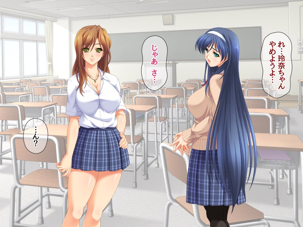 セフレ穴ハーレム 彼女がもてあます俺のデカチンを セフレの穴に使うことにした【あまがみ堂】 エロ同人誌画像 041