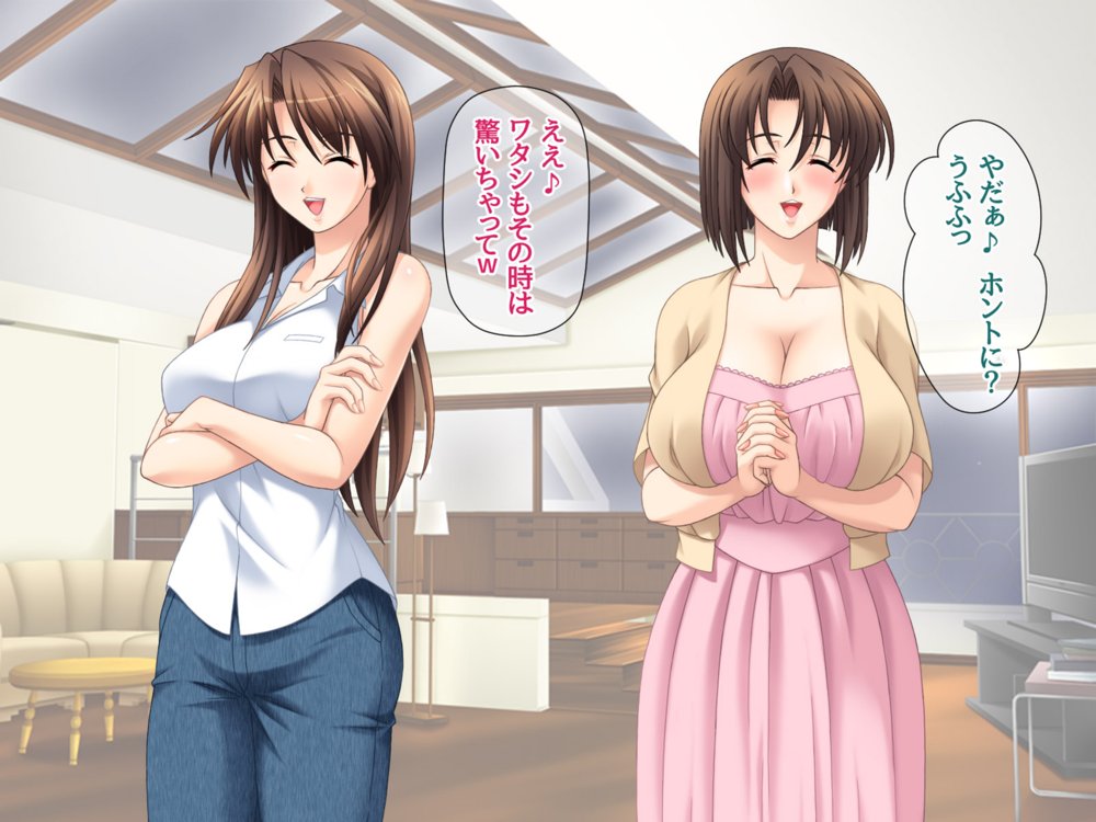 姉と兄嫁は俺の専用穴 総集編【あまがみ堂】 エロ同人誌画像 069