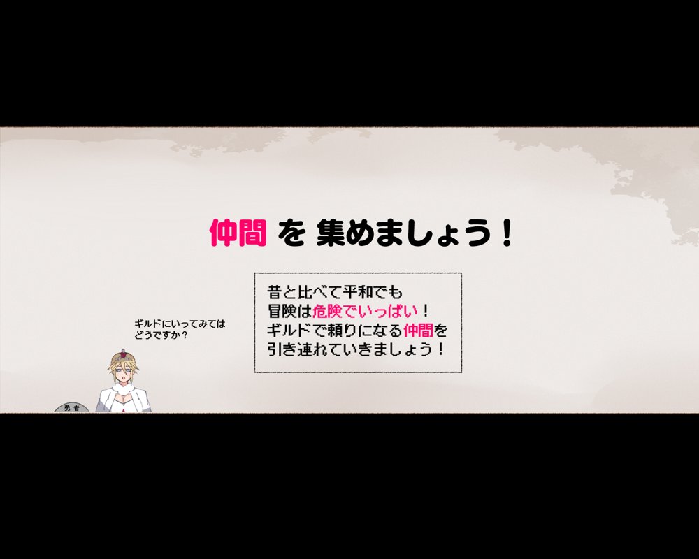 パーティーの魔法使いさんが サキュバスの呪いにかかってしまいました…。 ファンタジーのお姉さん達【愛国者】 hitomi無料エロ漫画（同人誌）サンプル画像005