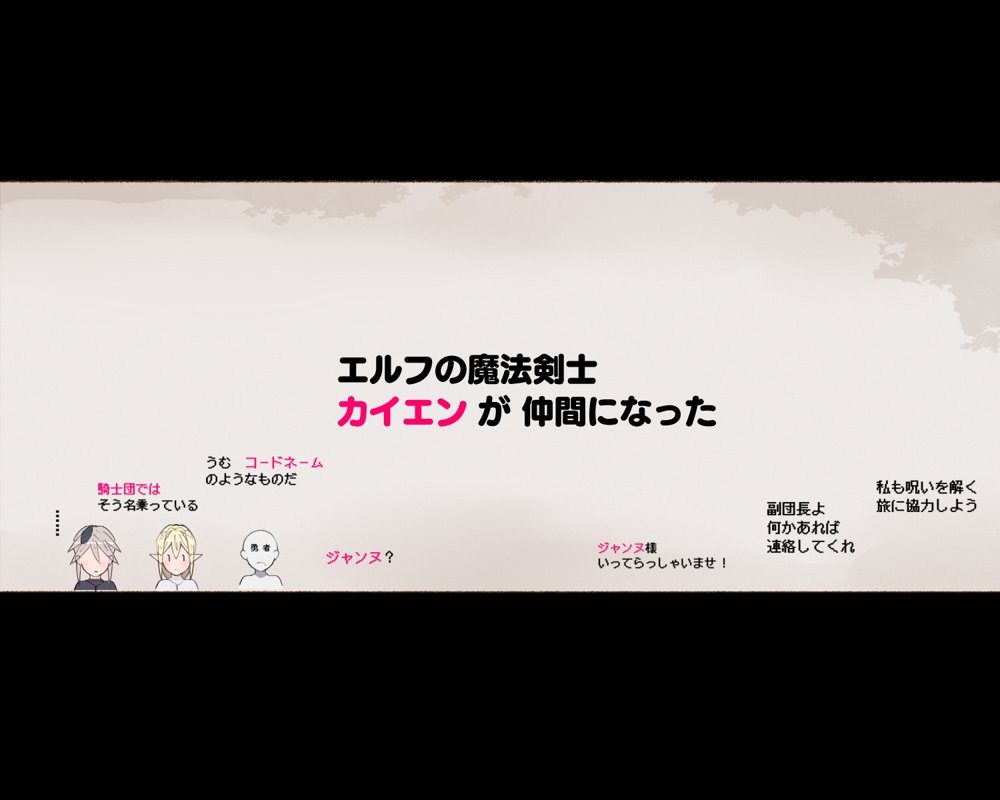 パーティーの魔法使いさんが サキュバスの呪いにかかってしまいました…。 ファンタジーのお姉さん達【愛国者】 hitomi無料エロ漫画（同人誌）サンプル画像017