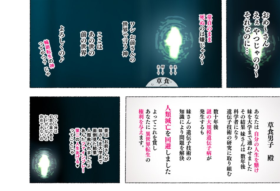 パーティーの魔法使いさんが サキュバスの呪いにかかってしまいました…。 ファンタジーのお姉さん達【愛国者】 hitomi無料エロ漫画（同人誌）サンプル画像034