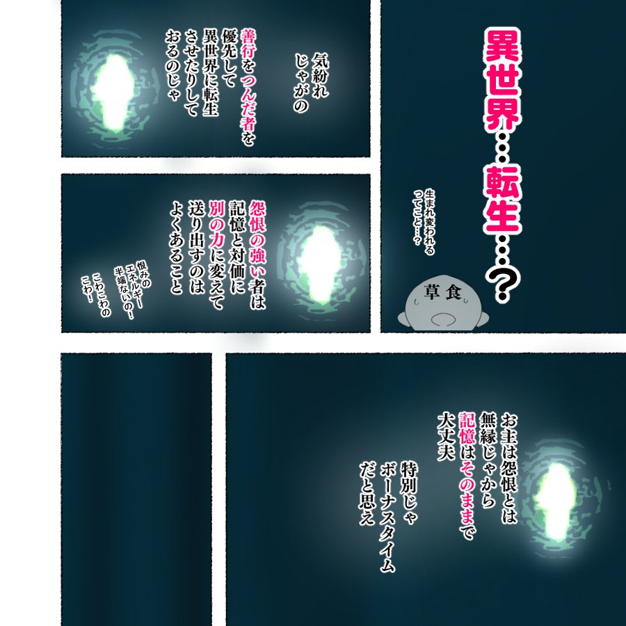 パーティーの魔法使いさんが サキュバスの呪いにかかってしまいました…。 ファンタジーのお姉さん達【愛国者】 hitomi無料エロ漫画（同人誌）サンプル画像038