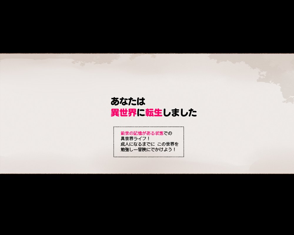 パーティーの魔法使いさんが サキュバスの呪いにかかってしまいました…。 ファンタジーのお姉さん達【愛国者】 hitomi無料エロ漫画（同人誌）サンプル画像040