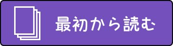 睡眠姦風俗【空色にゃんにゃん】 hitomi無料エロ漫画（同人誌）サンプル画像001