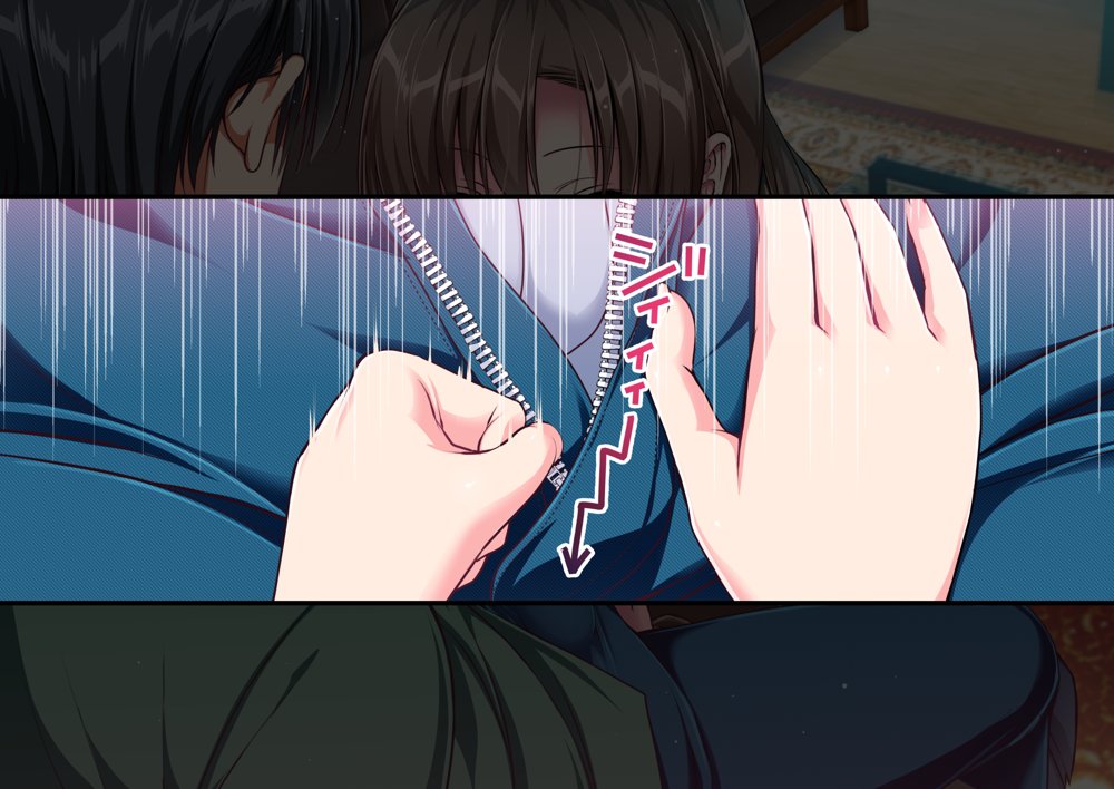 JK妹と実家でエッチな1週間〜妹とイチャラブ生ハメ性活〜【かそくえっぢ】 hitomi無料エロ漫画（同人誌）サンプル画像012