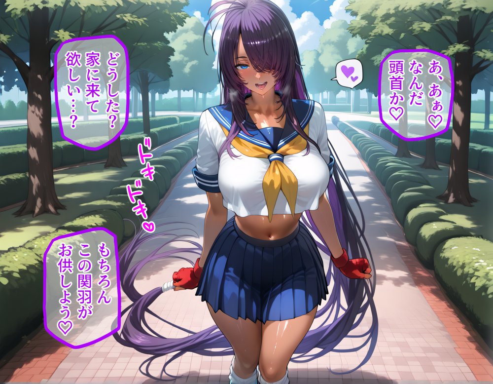 関羽と呂布を着せ替え縛って無責任膣内出しする話【まいすたーK】 無料エロ漫画（同人誌）サンプル画像003