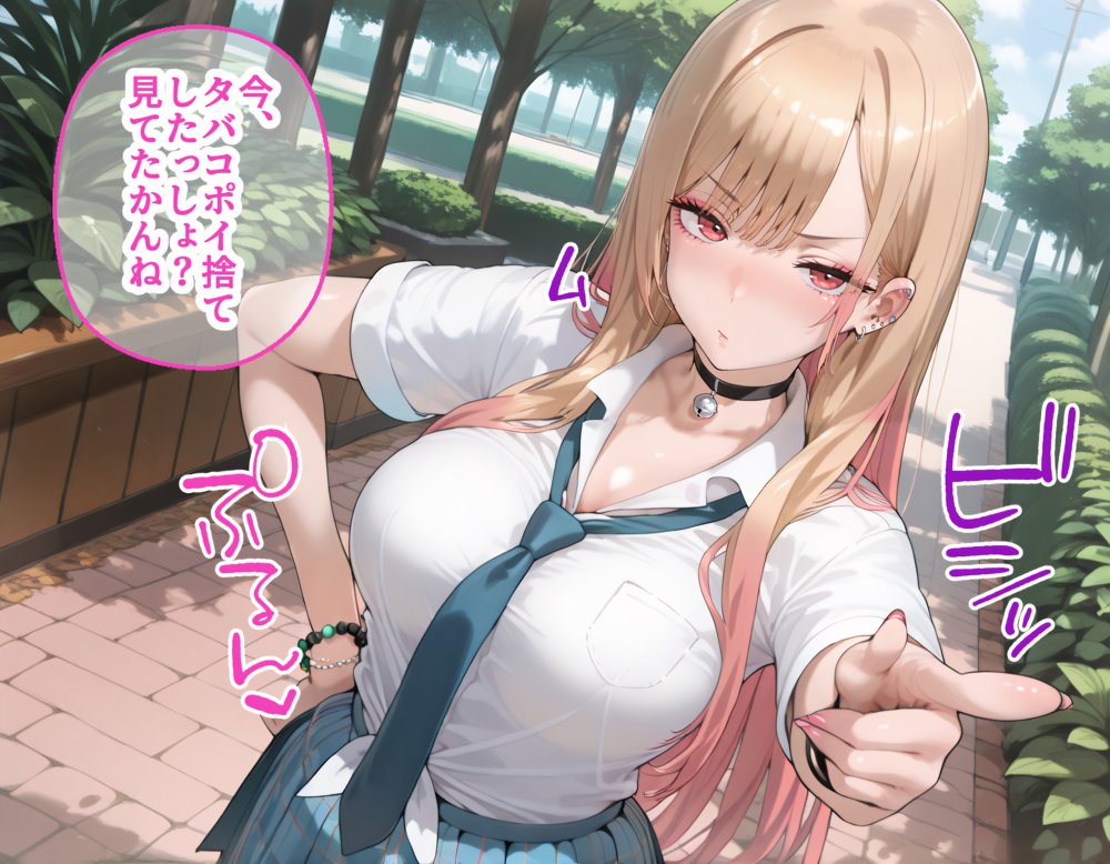 タバコを注意しただけなのに  その着せ替え人形は恋をする  喜多川海夢編【まいすたーK】 無料エロ漫画（同人誌）サンプル画像003