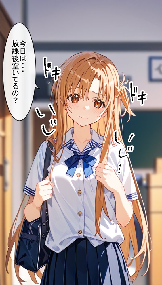 溺愛していた清楚な彼女が肉便器に作り変えられるまで【アイスクリーム】 無料エロ漫画（同人誌）サンプル画像005