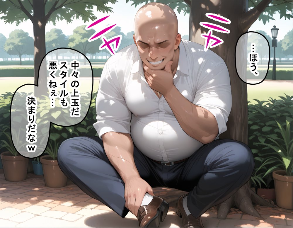 タバコを注意しただけなのに  名探偵コナン  毛利蘭編【きぷろす】 無料エロ漫画（同人誌）サンプル画像005