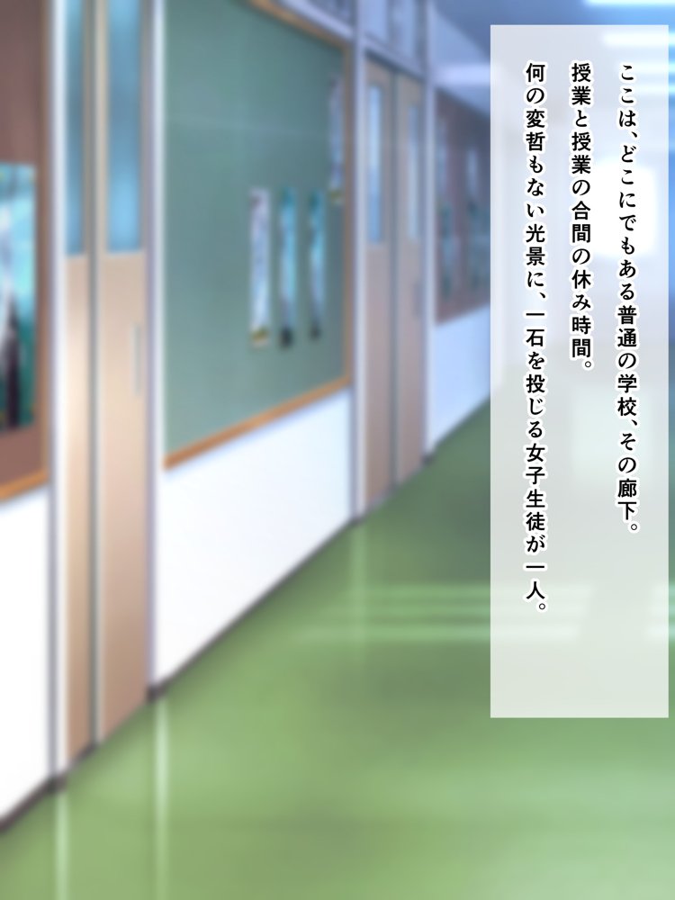 胎魔忍-しのぶ- 総集編【かわはぎ亭  精液ボテ】 無料エロ漫画（同人誌）サンプル画像005