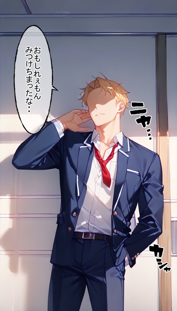 溺愛していた清楚な彼女が肉便器に作り変えられるまで【アイスクリーム】 無料エロ漫画（同人誌）サンプル画像010