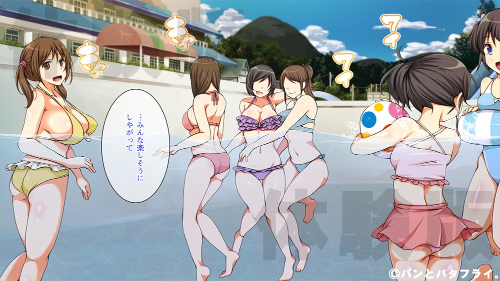どスケベな9作品パンとバタフライ。総集編【パンとバタフライ。】