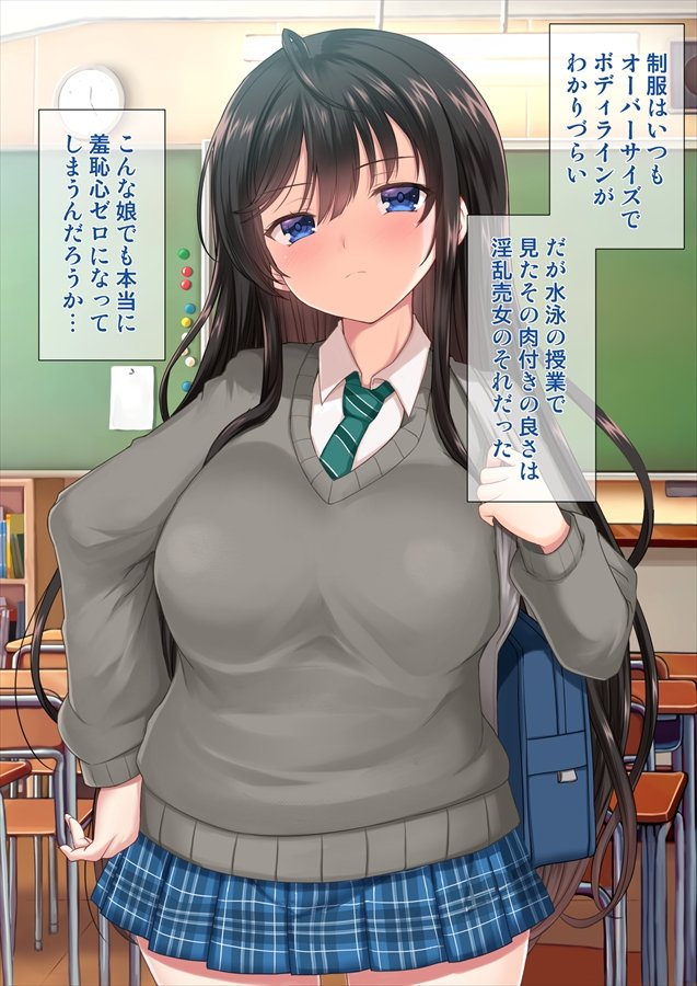 女の子の羞恥心を限界まで下げてみたら…【アンアークXXX】 エロ同人誌画像 004