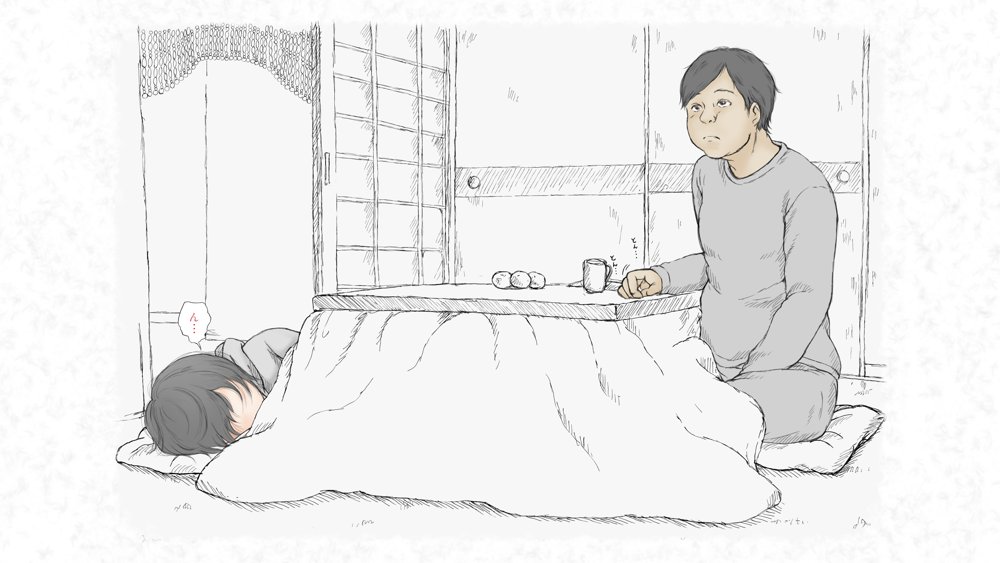 炬燵と姪と、冬の夜。 -憧憬-【あん♪あん♪食堂】 無料エロ漫画（同人誌）サンプル画像004