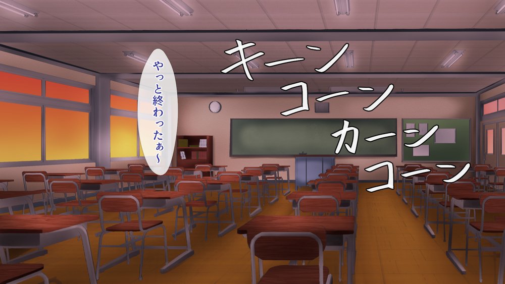 魔法人妻ドキッとマユ 〜息子の友達に身バレしてセフレにされる元魔法少女〜【フリーカラー814】 無料エロ漫画（同人誌）サンプル画像007