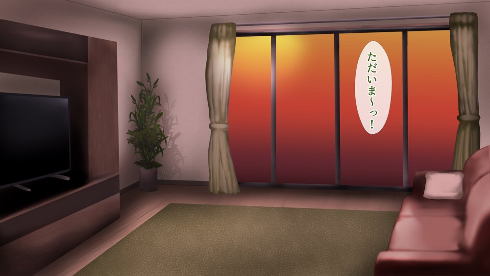 魔法人妻ドキッとマユ 〜息子の友達に身バレしてセフレにされる元魔法少女〜【フリーカラー814】 無料エロ漫画（同人誌）サンプル画像013