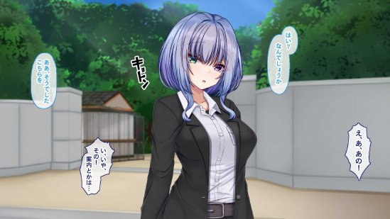 聖廉女学園の用務員〜完璧生徒会長東雲咲耶の淫欲〜【Blossom】 無料エロ漫画（同人誌）サンプル画像021
