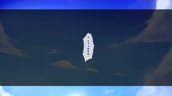 聖廉女学園の用務員〜完璧生徒会長東雲咲耶の淫欲〜【Blossom】 無料エロ漫画（同人誌）サンプル画像092