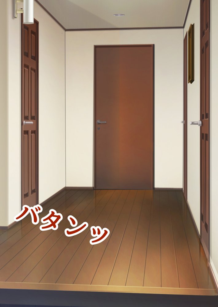 ぼっちの僕になぜか可愛いセフレが沢山出来ていく〜たった1回のセックスでそれまでの人生全部ぶっ壊される美少女たち〜【ピンクゲート（旧シコり亭快楽）】 無料エロ漫画（同人誌）サンプル画像114