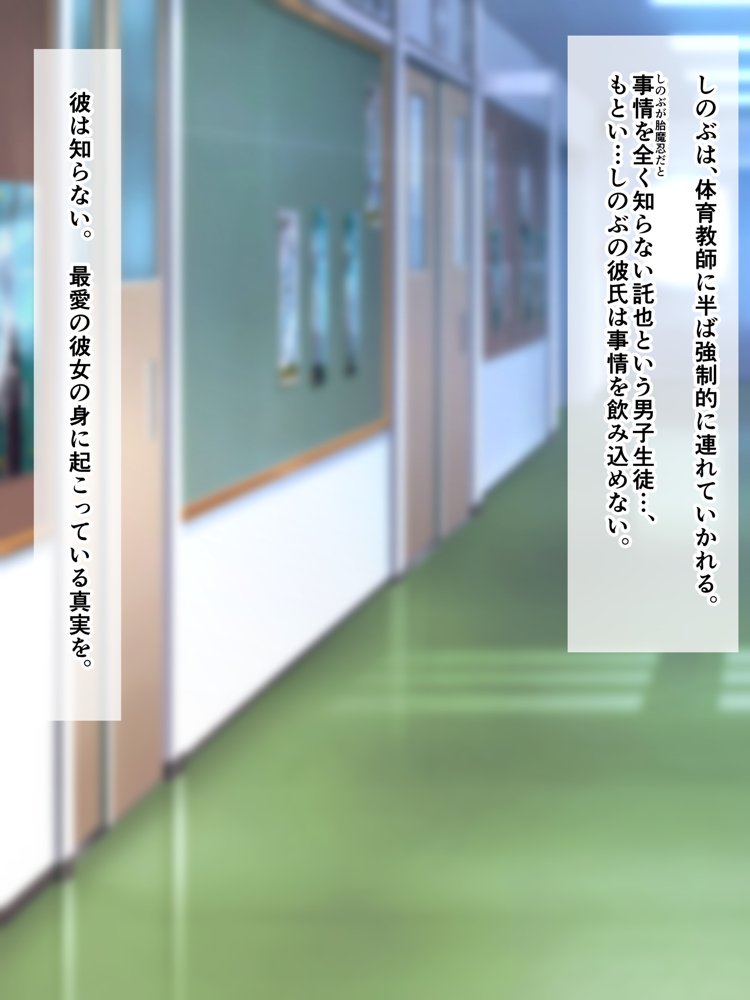胎魔忍-しのぶ- 総集編【かわはぎ亭  精液ボテ】 無料エロ漫画（同人誌）サンプル画像020